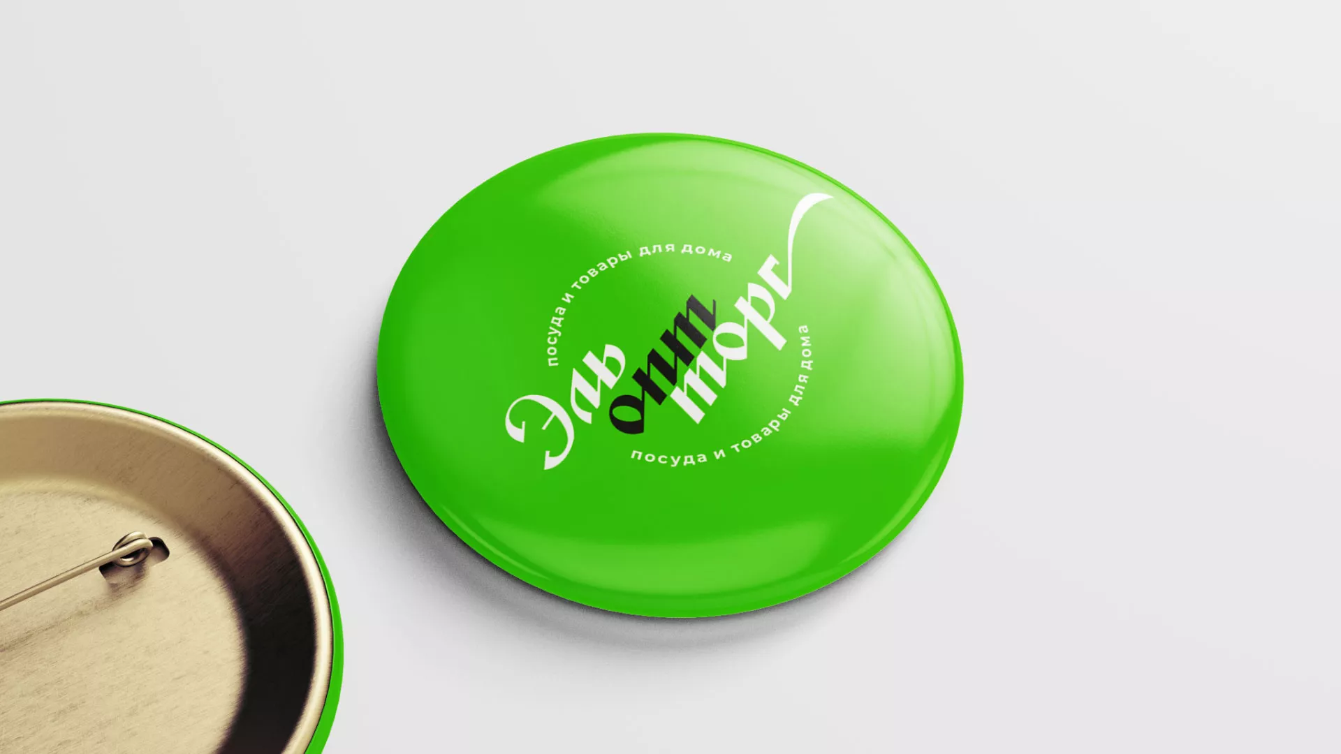 Разработка логотипа компании «ЭльОптТорг» в Соколе