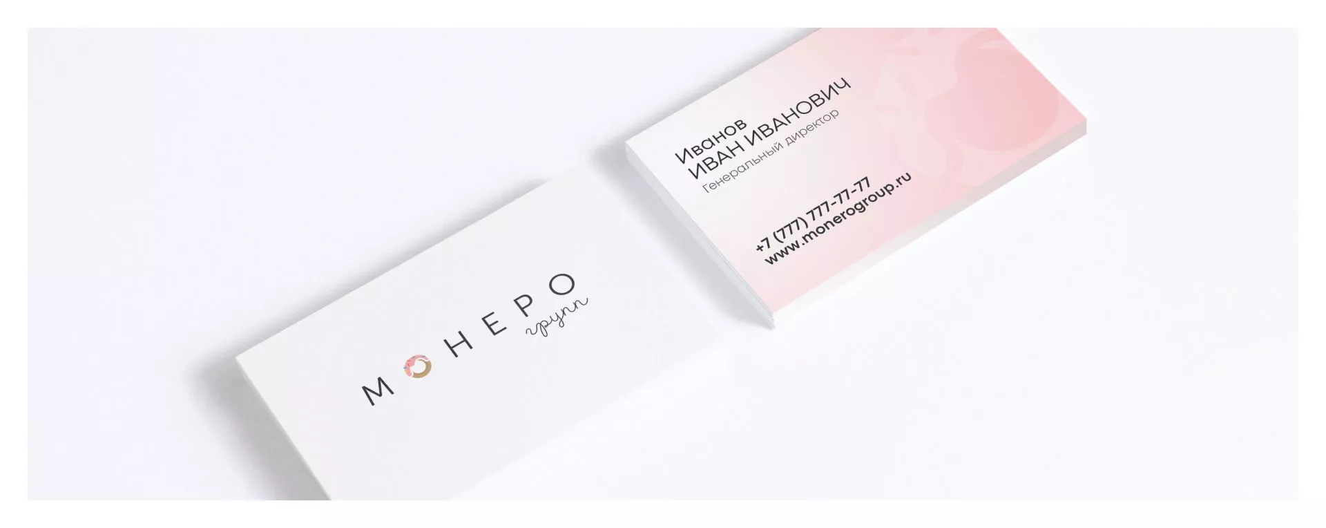 Разработка логотипа компании по продаже кондитерских изделий в Соколе