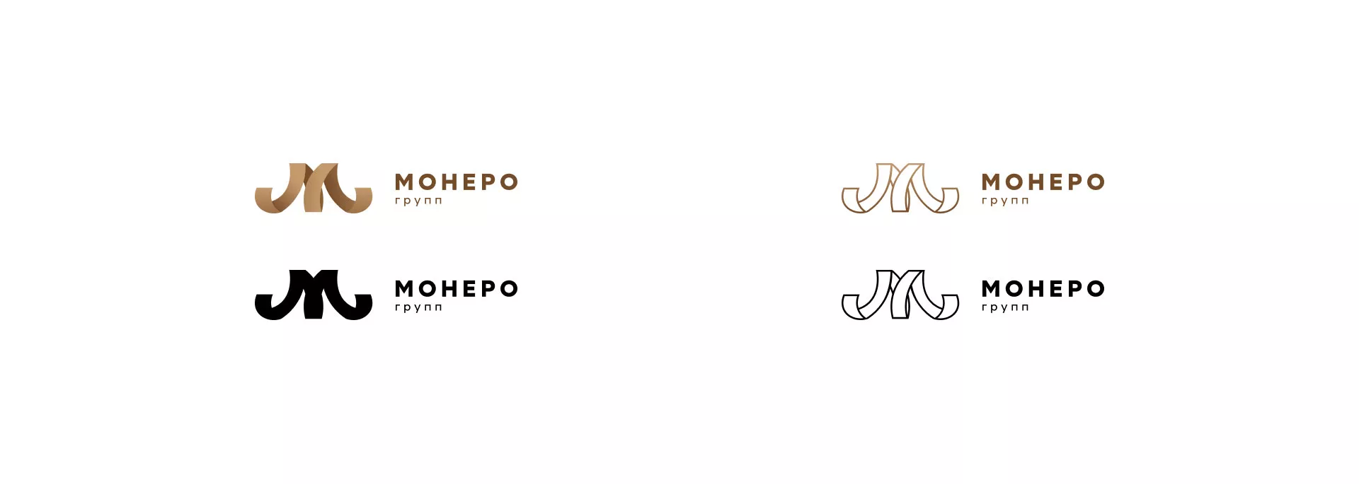 Разработка логотипа для компании «Монеро групп» в Соколе