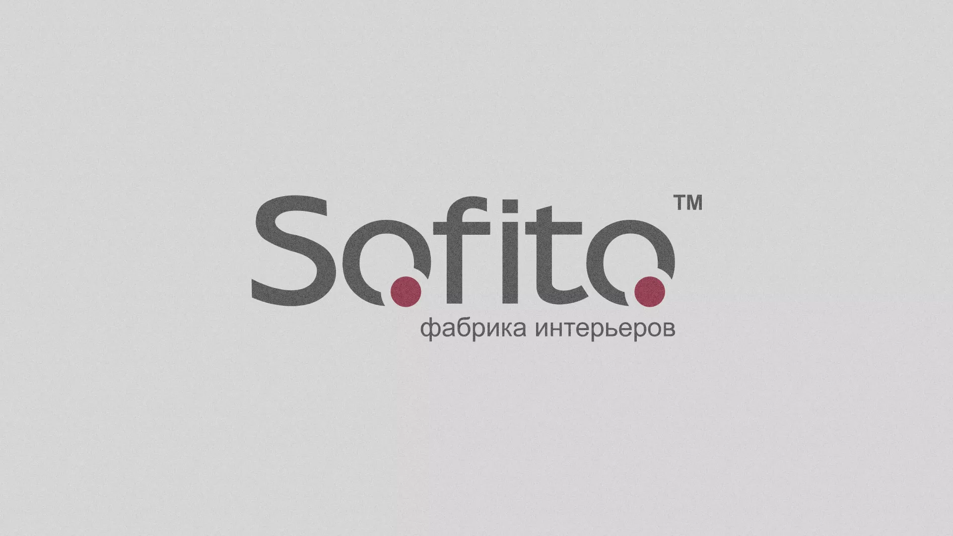 Создание сайта по натяжным потолкам для компании «Софито» в Соколе