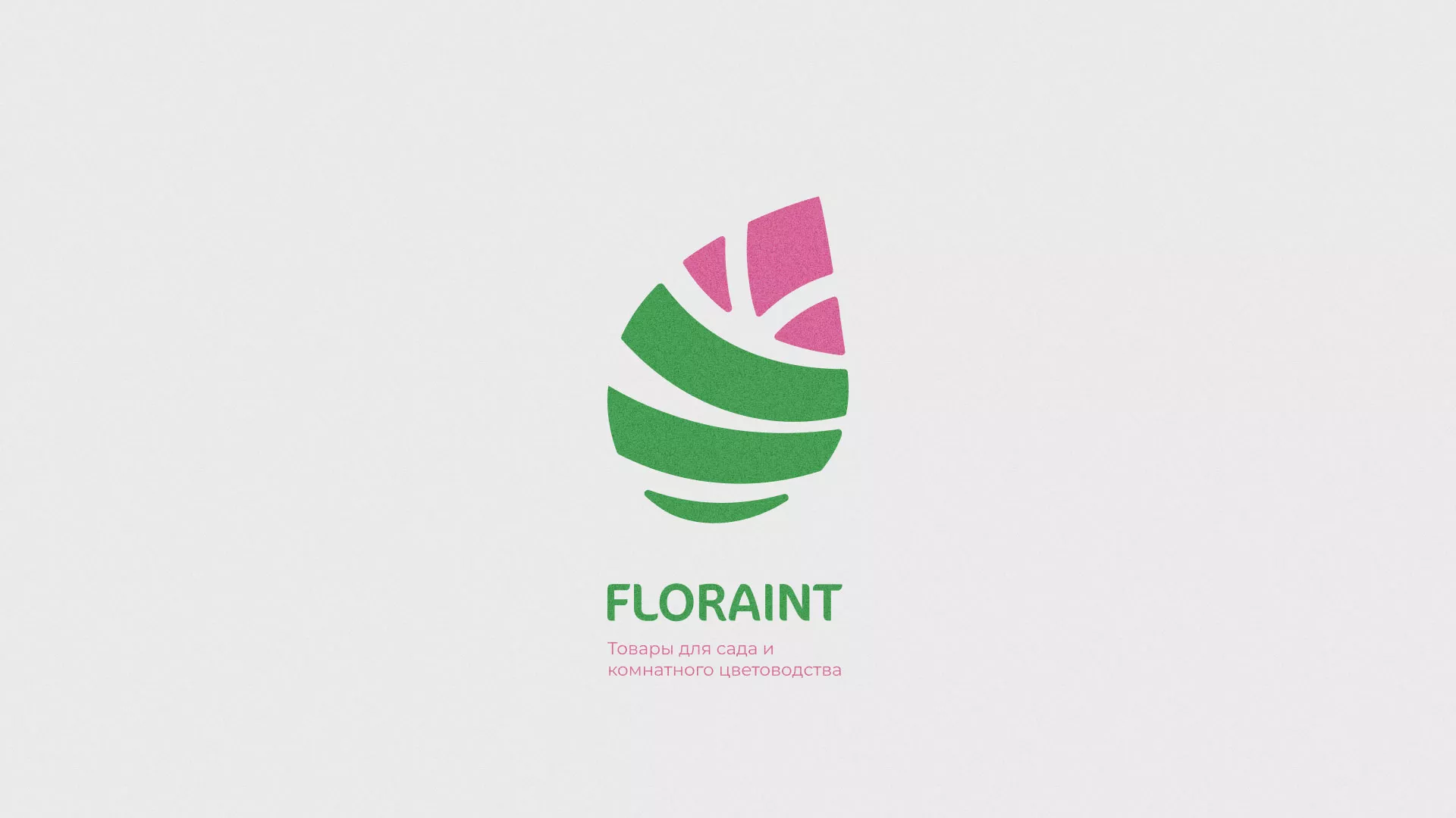 Разработка оформления профиля Instagram для магазина «Floraint» в Соколе