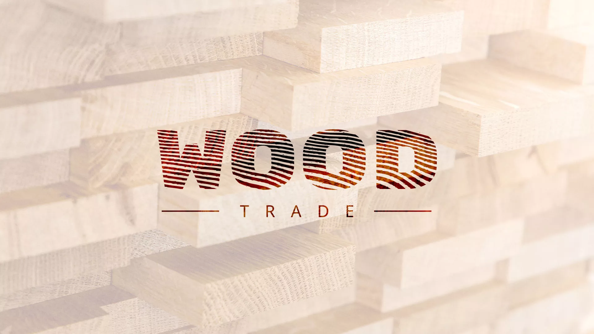 Разработка логотипа для компании «Wood Trade» в Соколе