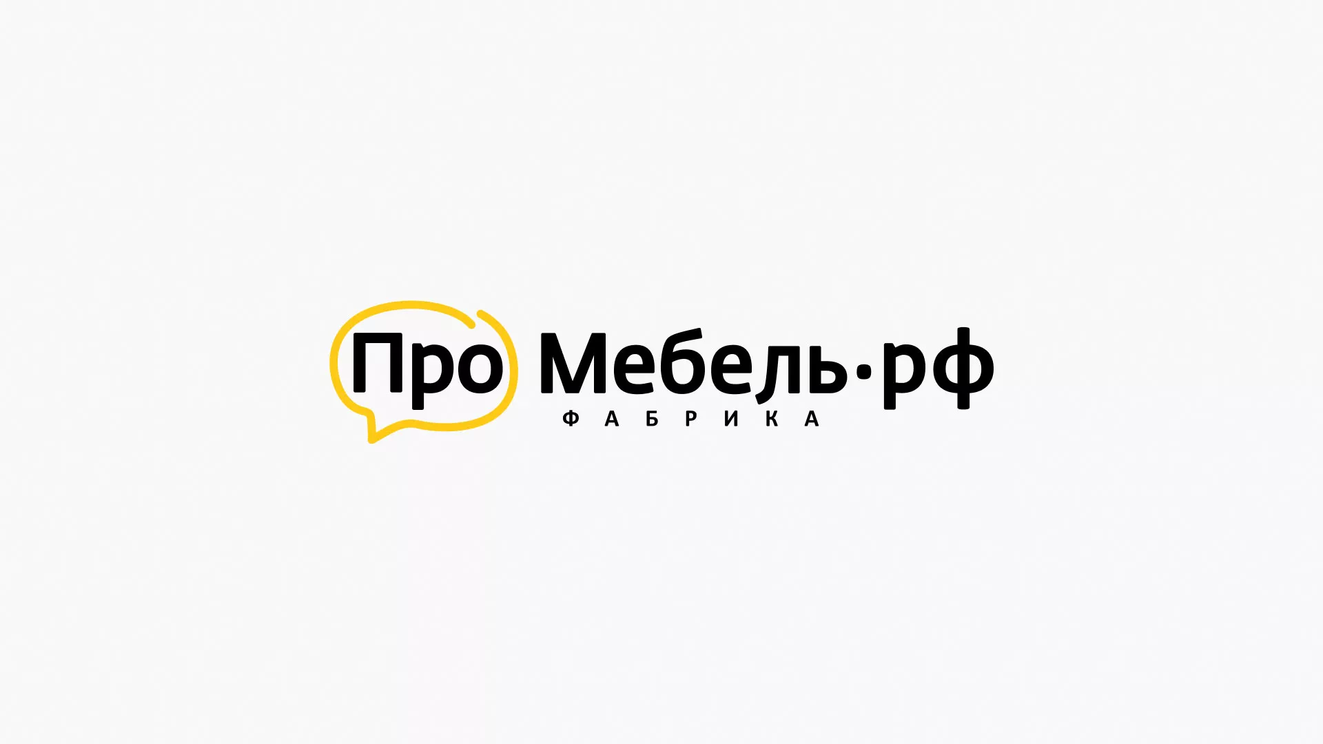 Разработка сайта для производства мебели «Про мебель» в Соколе