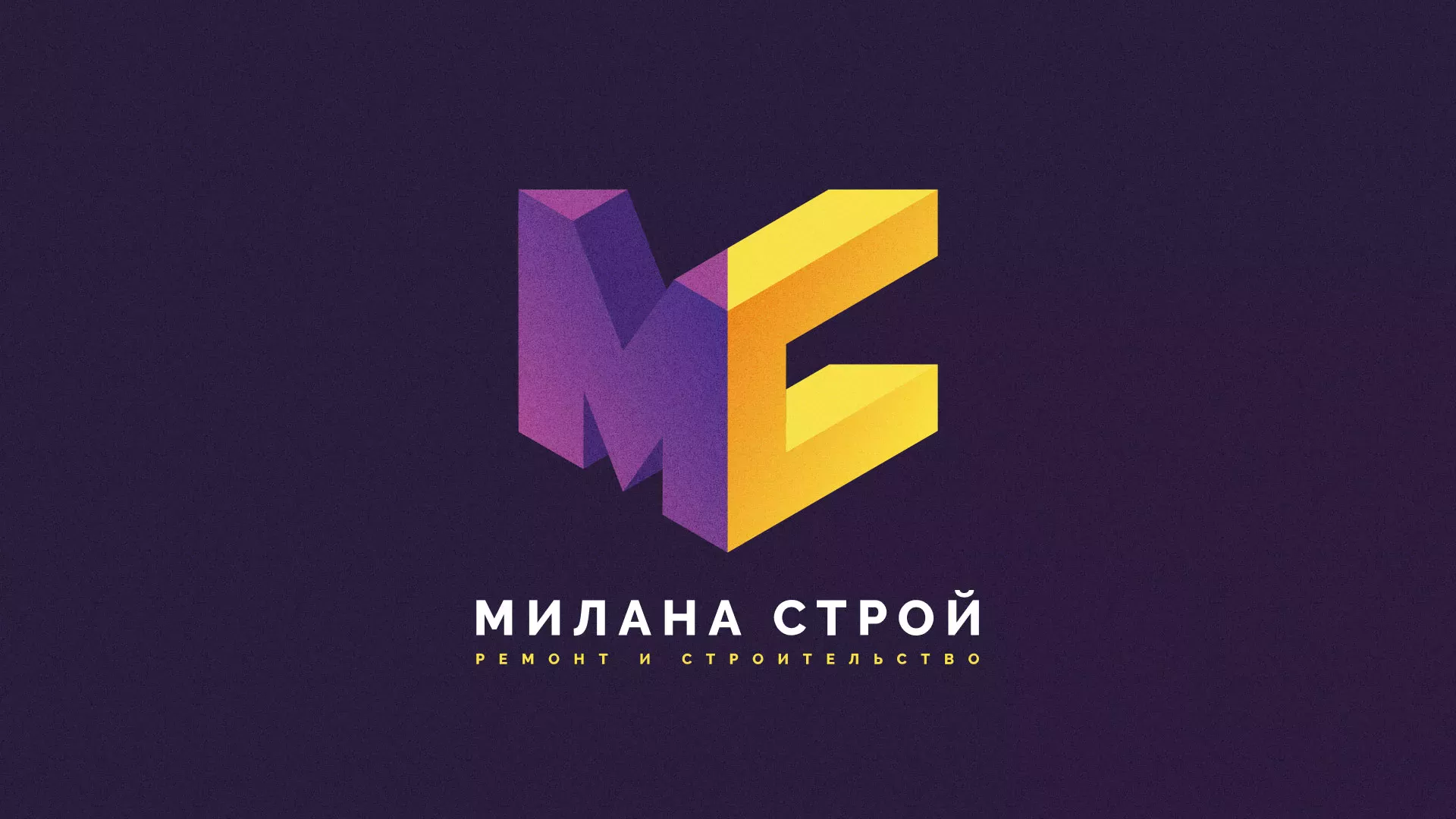 Разработка сайта строительной компании «Милана-Строй» в Соколе