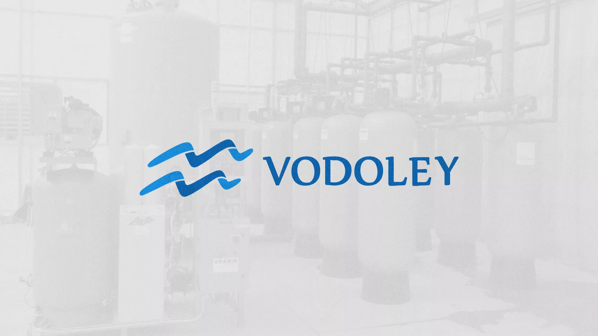 Создание интернет-магазина «Водолей» по продаже фильтров очистных сооружений в Соколе