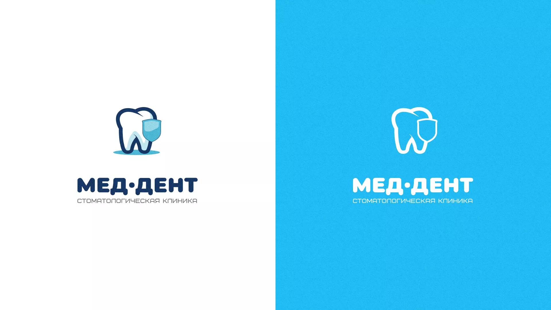 Разработка логотипа стоматологической клиники «МЕД-ДЕНТ» в Соколе