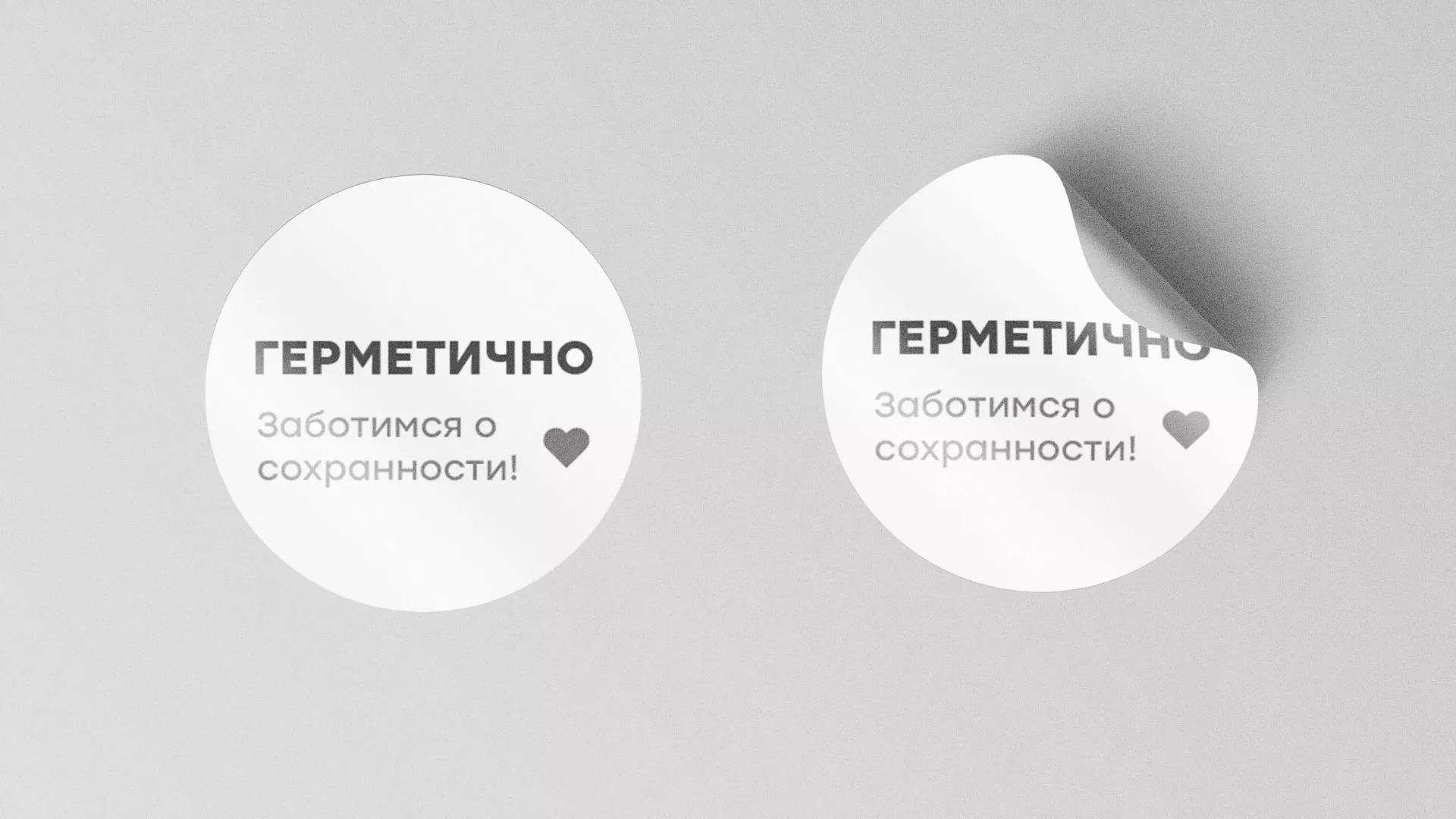 Разработка наклеек для суши-бара «Roll Wok Club» в Соколе