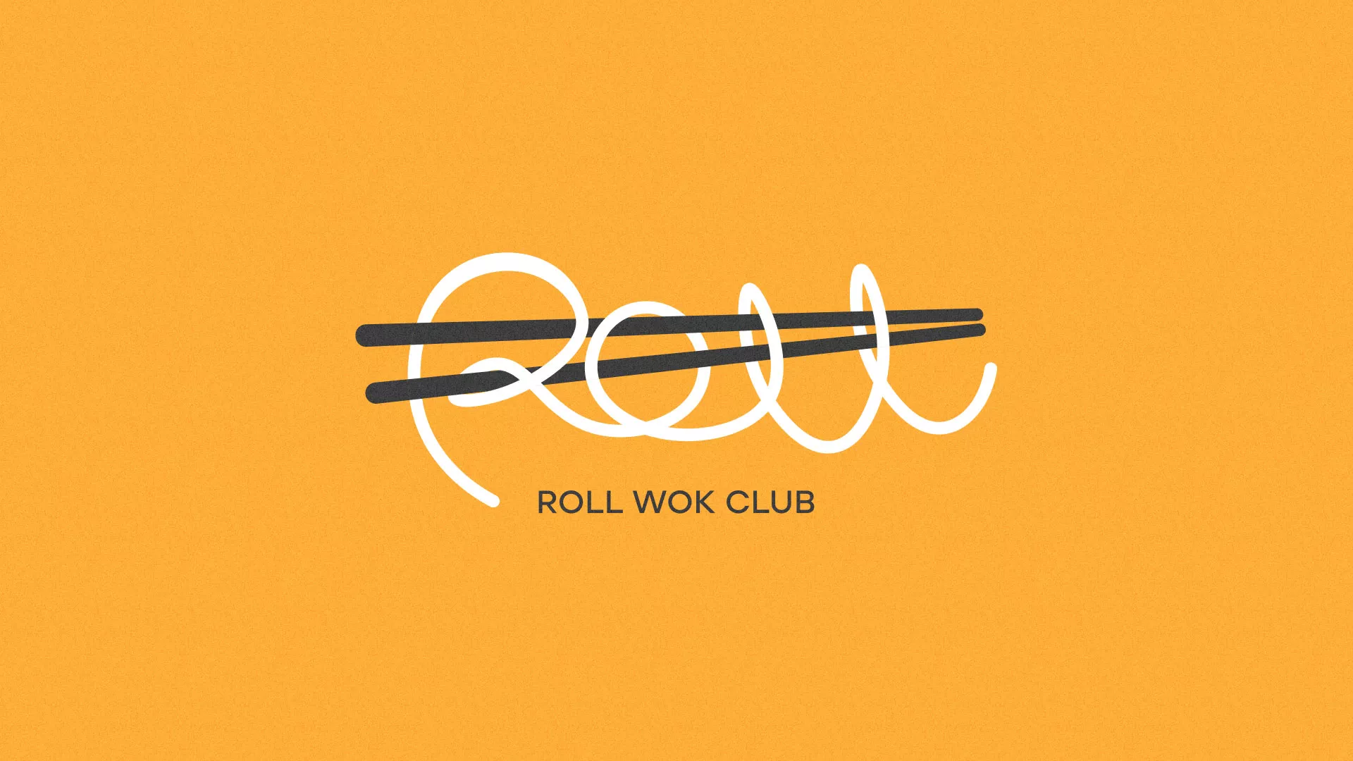 Создание дизайна упаковки в Соколе для суши-бара «Roll Wok Club» Создание дизайна упаковки в Соколе для суши-бара «Roll Wok Club»